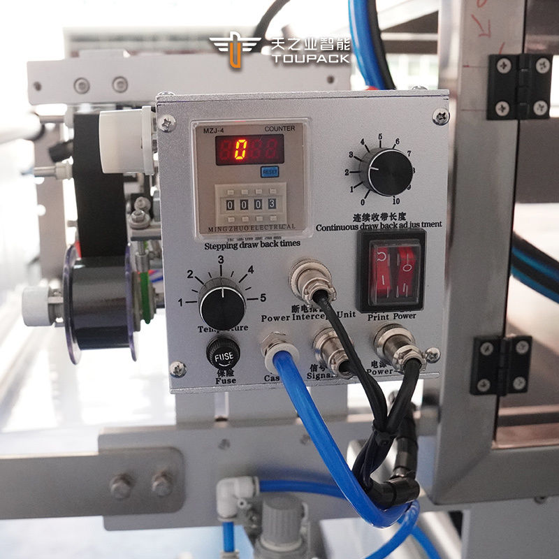 हाई स्पीड मल्टी लेन आइस पॉप कैंडी पैकेजिंग भरने सील स्वचालित पॉप आइसक्रीम जूस मल्टीलाइन तरल पेस्ट सॉस हनी स्टिक पॉच पैकिंग मशीन