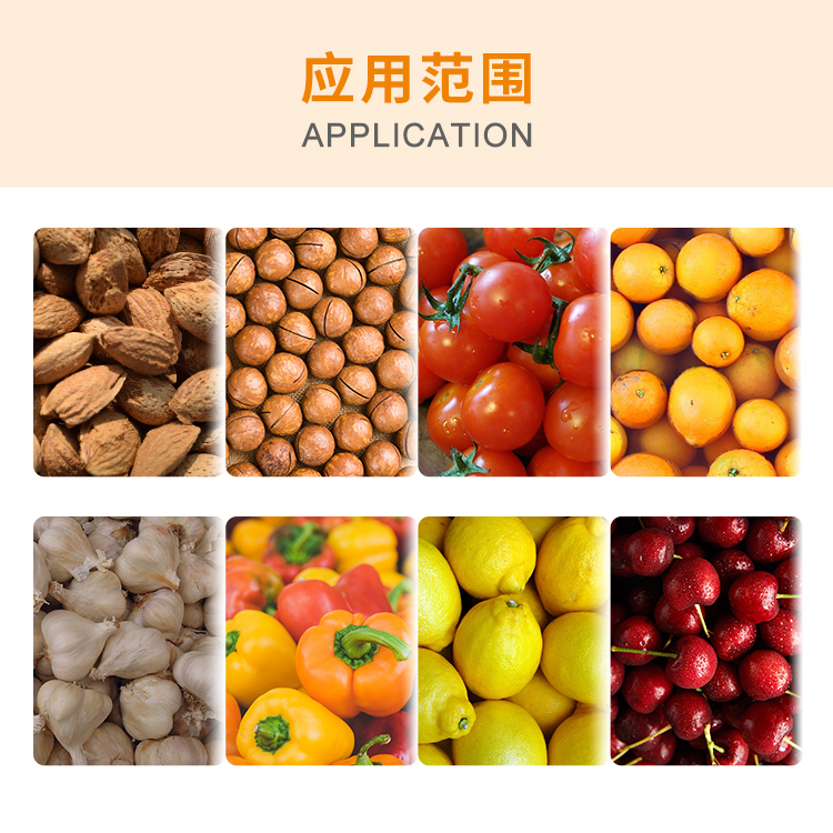 14 सिर के लिए उच्च गति स्वचालित पाउच सलाद पैकेजिंग मशीन मल्टीहेड वेजर सूखे फल पैकिंग मशीन