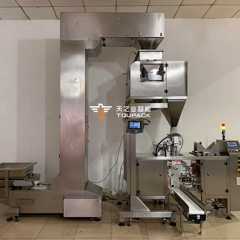 वियतनाम स्वचालित कॉफी पैकेजिंग सिस्टम डोयपैक भुना हुआ कॉफी बीन गसेट बैग ज़िप लॉक पाउच पैकिंग मशीन डेट प्रिंटर के साथ