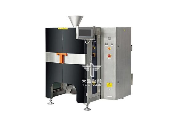 स्वचालित रूप से एल्बुमेन पाउडर के लिए V520 हाई स्पीड वर्टिकल फिल्म सील पैकेजिंग मशीन