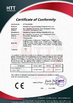 चीन GUANGDONG TOUPACK INTELLIGENT EQUIPMENT CO., LTD प्रमाणपत्र