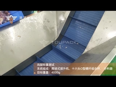 ताजा चिकन पैर तौलने वाला पेंच मल्टीहेड वेजर