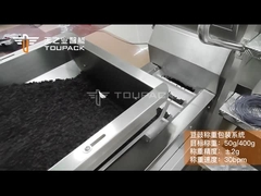 किण्वित सोयाबीन तौलने और पैकेजिंग मशीन चिपचिपा बीन्स मल्टीहेड वेजर