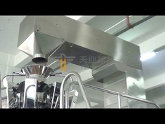 टोपैक अंडे के बिस्किट के वजन और पैकिंग प्रणाली