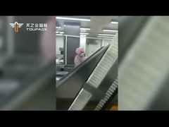 TOUPACK जमे हुए डंबलिंग वजन और पैकिंग प्रणाली