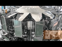 TOUPACK 14 सिर चावल तौलने के लिए उच्च परिशुद्धता बहुमुख्य वेजर