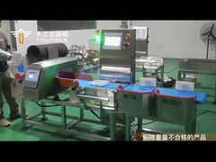 TOUPACK कॉम्बो मेटल डिटेक्टर और चेकवेगर समाधान