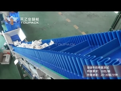 TOUPACK बैग्ड मिल्क वेजिंग और कार्टनिंग सिस्टम