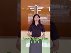 चाय तौलने और पैकेजिंग प्रणाली