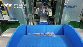 पूरी तरह से स्वचालित अखरोट और मूंगफली पाउच पैकेजिंग लाइन (15 सेट)