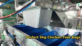 चिकन पैरों के लिए स्वचालित वजन और पैकेजिंग लाइन (5 किलो बैग)