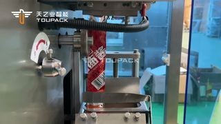 4-साइड सील केचप पाउच पैकेजिंग मशीन